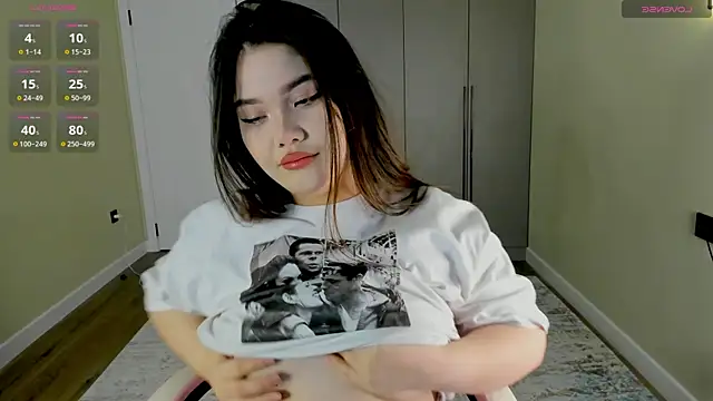 Aiko mainee online show from 01/14/26, 03:21