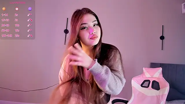 Aiko mainee online show from 03/16/26, 03:14