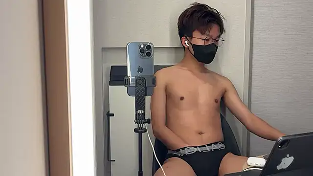 asian403x online show from 01/16/26, 01:04