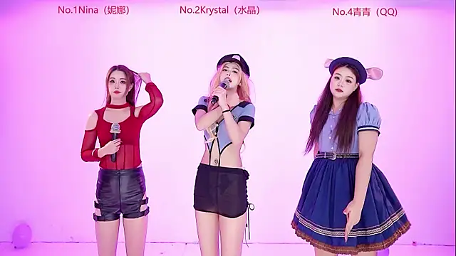 NewStar101 online show from 01/10/26, 12:28