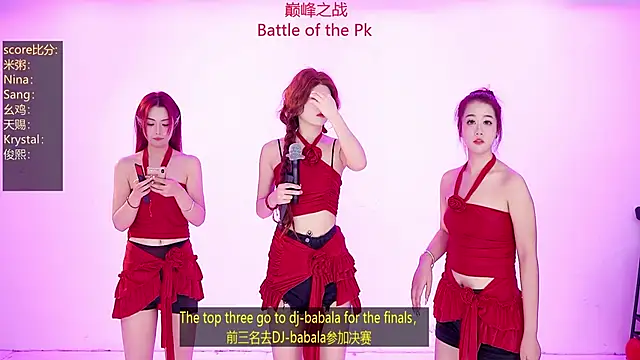 NewStar101 online show from 02/14/26, 02:01