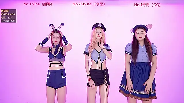 NewStar101 online show from 01/11/26, 12:28