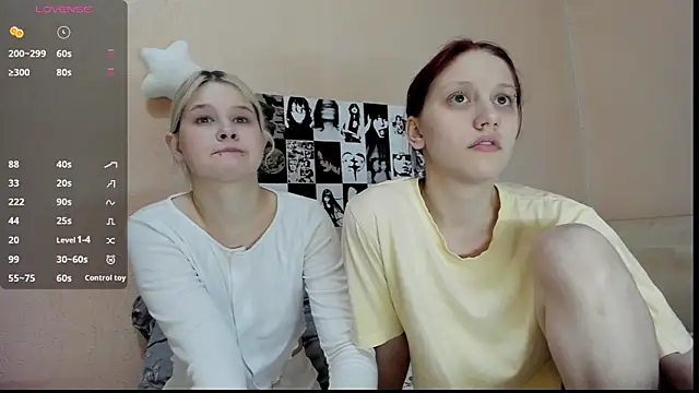 PSkaa online show from 04/06/26, 05:14