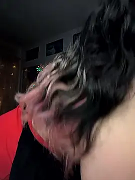 kata smth online show from 01/09/26, 01:12