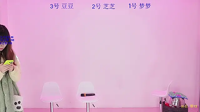 happpy-001 online show from 01/08/26, 05:02