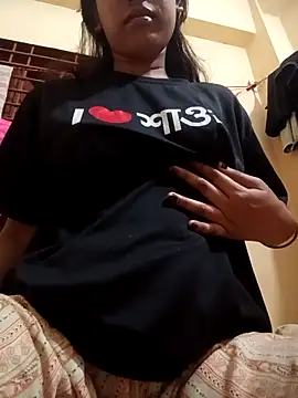 queenneha69 online show from 04/14/26, 02:11