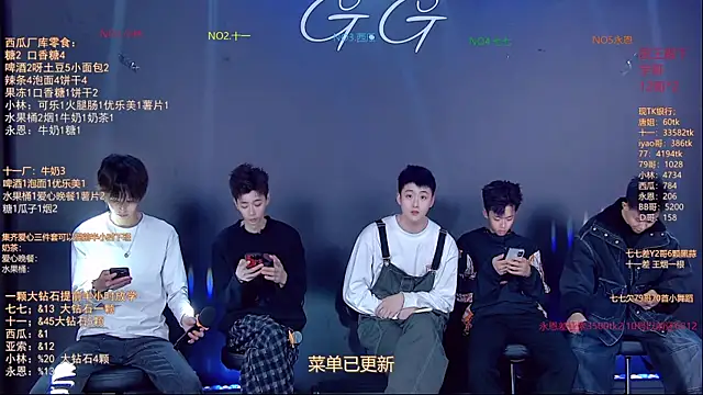 TNT-520 online show from 01/14/26, 12:09