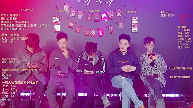 TNT-520 online show from 01/08/26, 12:16