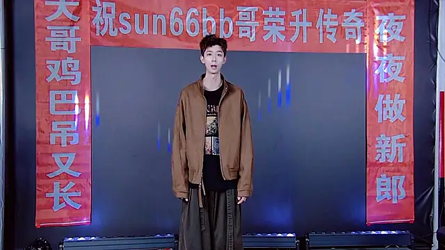 TNT-520 online show from 01/13/26, 12:09