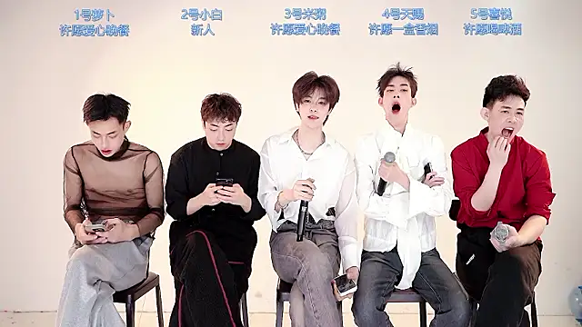 HD-stick998 online show from 02/04/26, 08:31