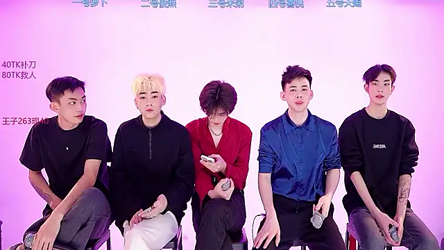 HD-stick998 online show from 02/01/26, 08:34