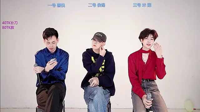 HD-stick998 online show from 01/12/26, 08:21