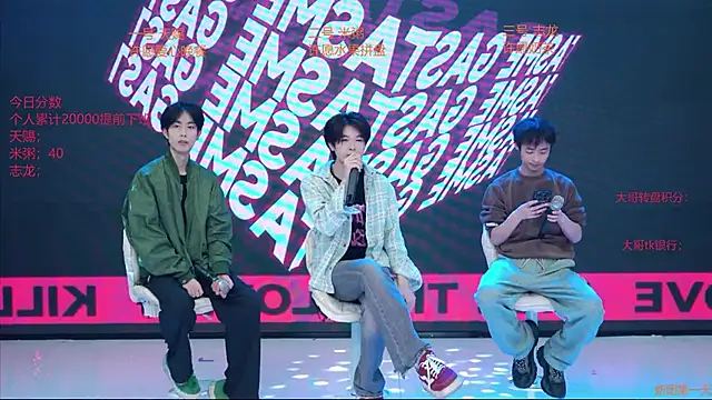 HD-stick998 online show from 04/07/26, 10:39