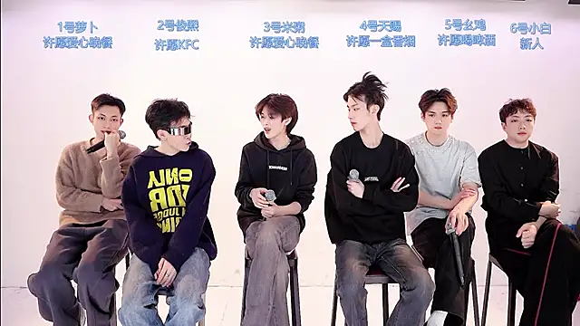 HD-stick998 online show from 02/06/26, 09:16