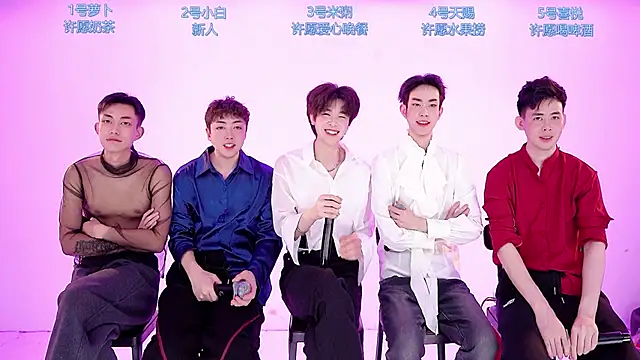 HD-stick998 online show from 02/02/26, 08:35