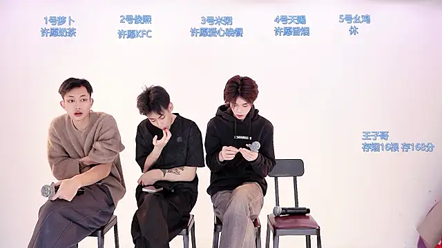 HD-stick998 online show from 02/09/26, 08:34