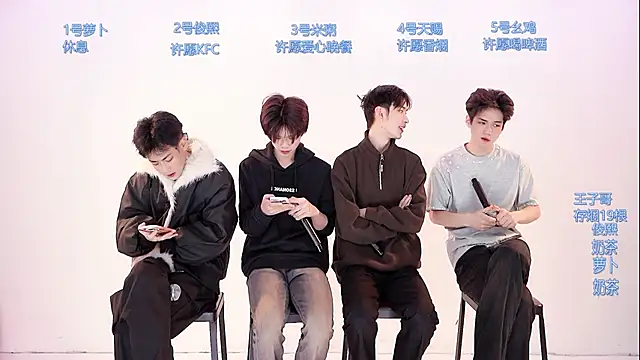 HD-stick998 online show from 02/08/26, 08:45