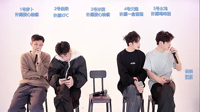 HD-stick998 online show from 02/07/26, 08:55