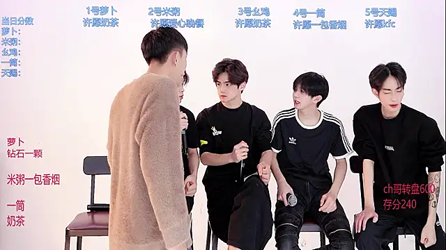 HD-stick998 online show from 03/05/26, 08:44