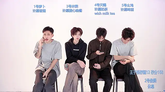 HD-stick998 online show from 02/10/26, 08:24