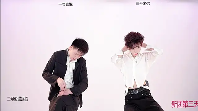 HD-stick998 online show from 01/07/26, 01:05