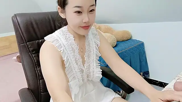 Leila E online show from 04/14/26, 04:06