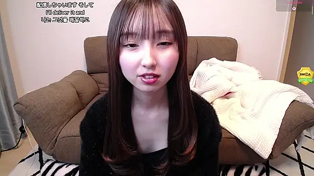 -Ema  online show from 03/12/26, 11:47
