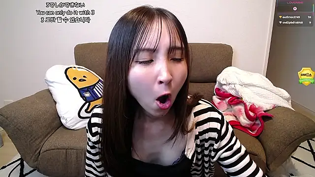 -Ema  online show from 07/21/26, 12:17