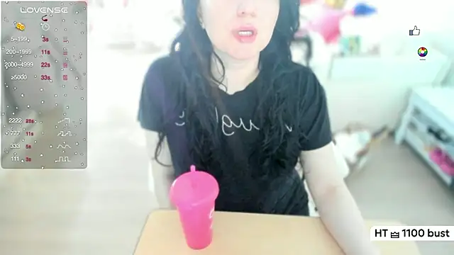 Vesagal online show from 05/16/26, 12:42