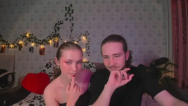 Snapshot of swiity_room_ chatting on 05/07/26, 06:33 swiity room online show from 05/07/26, 06:33