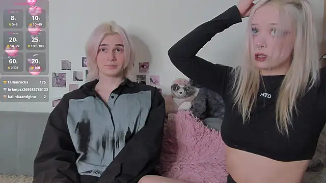 SweetheartsFriends online show from 04/10/26, 08:49