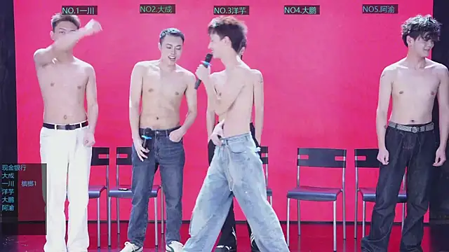 jmcm001 online show from 01/12/26, 11:39