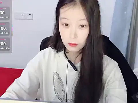 Hanhan-MM online show from 01/13/26, 10:08