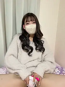 ri wan online show from 04/08/26, 01:01