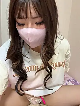 ri wan online show from 05/11/26, 01:23