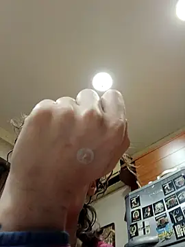 dear2002 online show from 01/13/26, 05:22