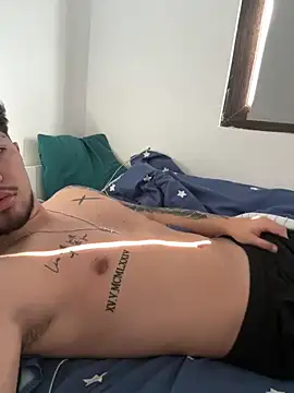 Baby Ana online show from 01/14/26, 11:47