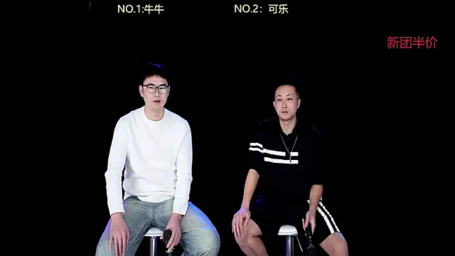 w-lucky online show from 01/07/26, 06:24