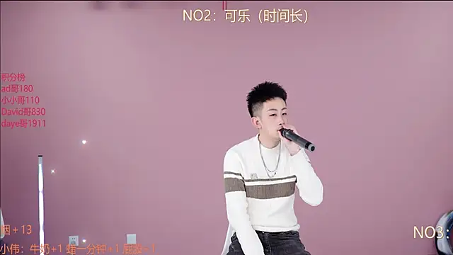 w-lucky online show from 02/11/26, 04:40