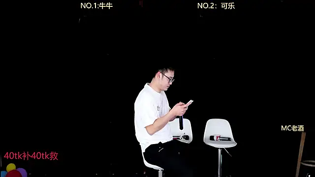 w-lucky online show from 01/14/26, 03:04