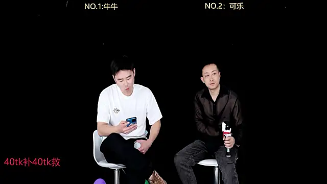 w-lucky online show from 01/13/26, 06:12