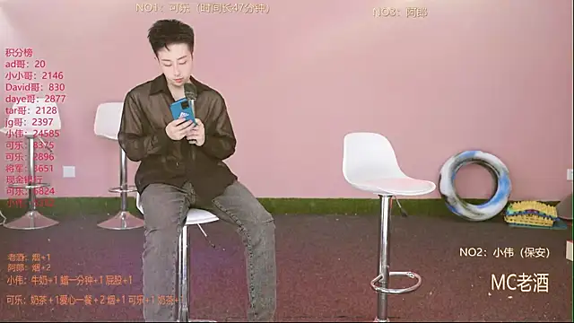 w-lucky online show from 02/22/26, 01:35