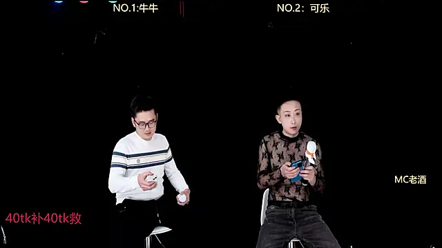 w-lucky online show from 01/15/26, 03:26