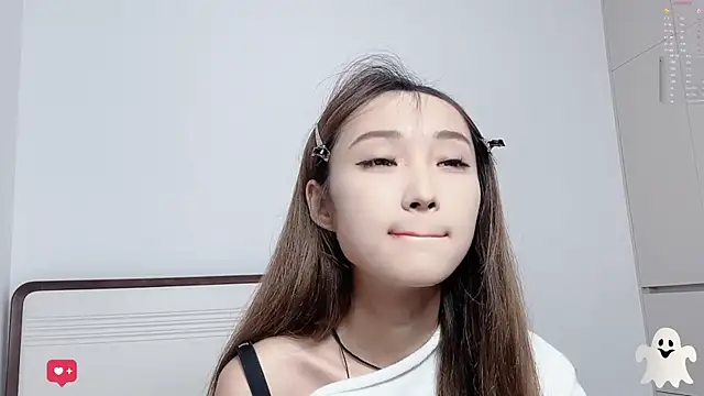 Snapshot of EX-CC chatting on 01/08/26, 02:01 EX-CC online show from 01/08/26, 02:01