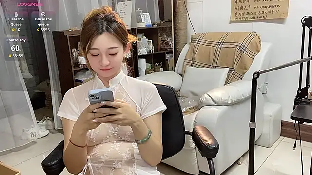 Xiaojuzi- online show from 05/02/26, 12:43