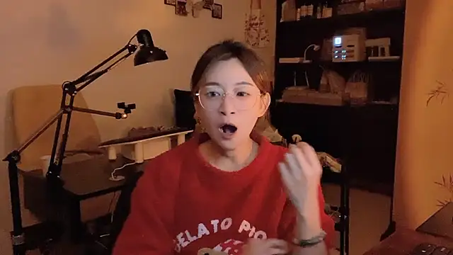 Snapshot of Xiaojuzi- chatting on 04/08/26, 01:23 Xiaojuzi- online show from 04/08/26, 01:23