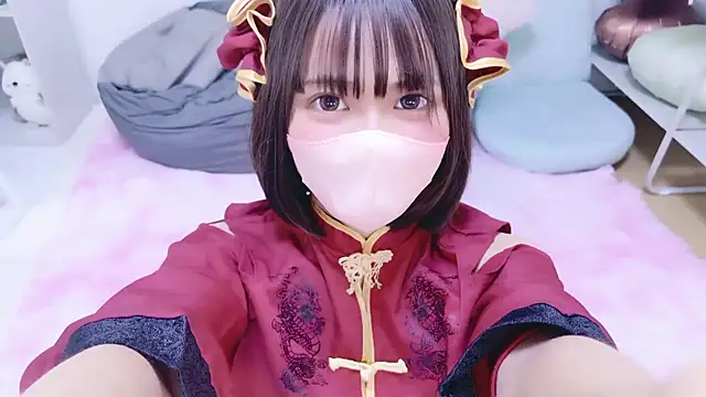 Naco 75 online show from 03/16/26, 05:55