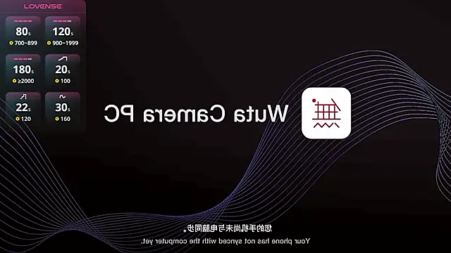 NolanMia online show from 01/16/26, 01:31