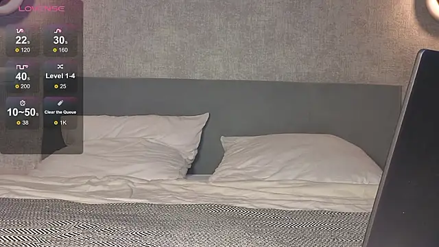 LushMirai online show from 02/18/26, 02:57