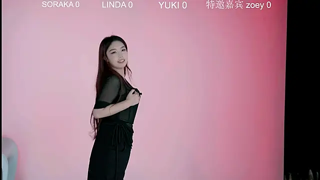 Snapshot of 2026facai chatting on 01/08/26, 06:36 2026facai online show from 01/08/26, 06:36